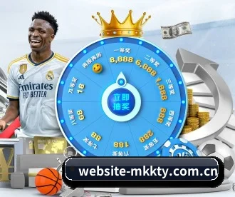 website-mkkty.com.cn APP 深度功能